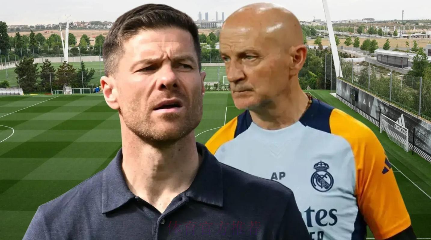 阿斯:弗里克应放弃高位逼抢 对皇马这么踢风险大 阿斯:弗里克应放弃高位逼抢 对皇马这么踢风险大