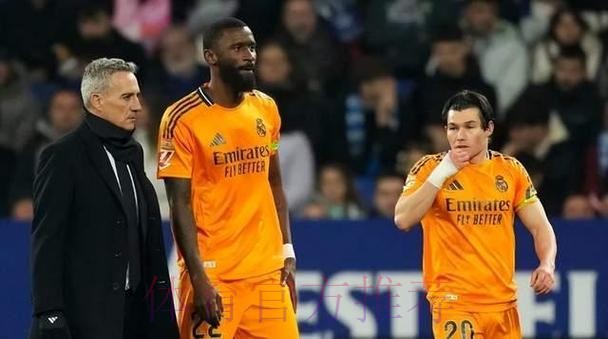 阿斯：皇马现在剩下吕迪格和阿森西奥两名后卫