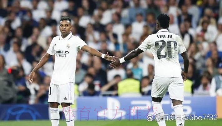 阿斯:皇马vs米兰列为高风险比赛 将有1900名安保 阿斯:皇马vs米兰列为高风险比赛 将有1900名安保