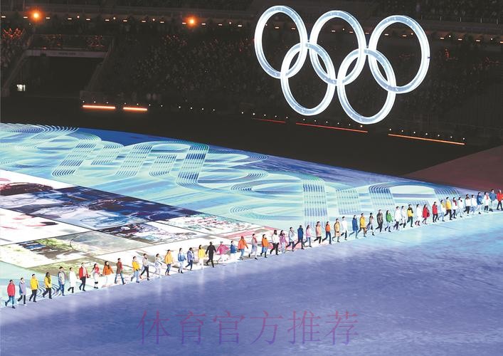 冬奥开幕式上“不完美的完美”